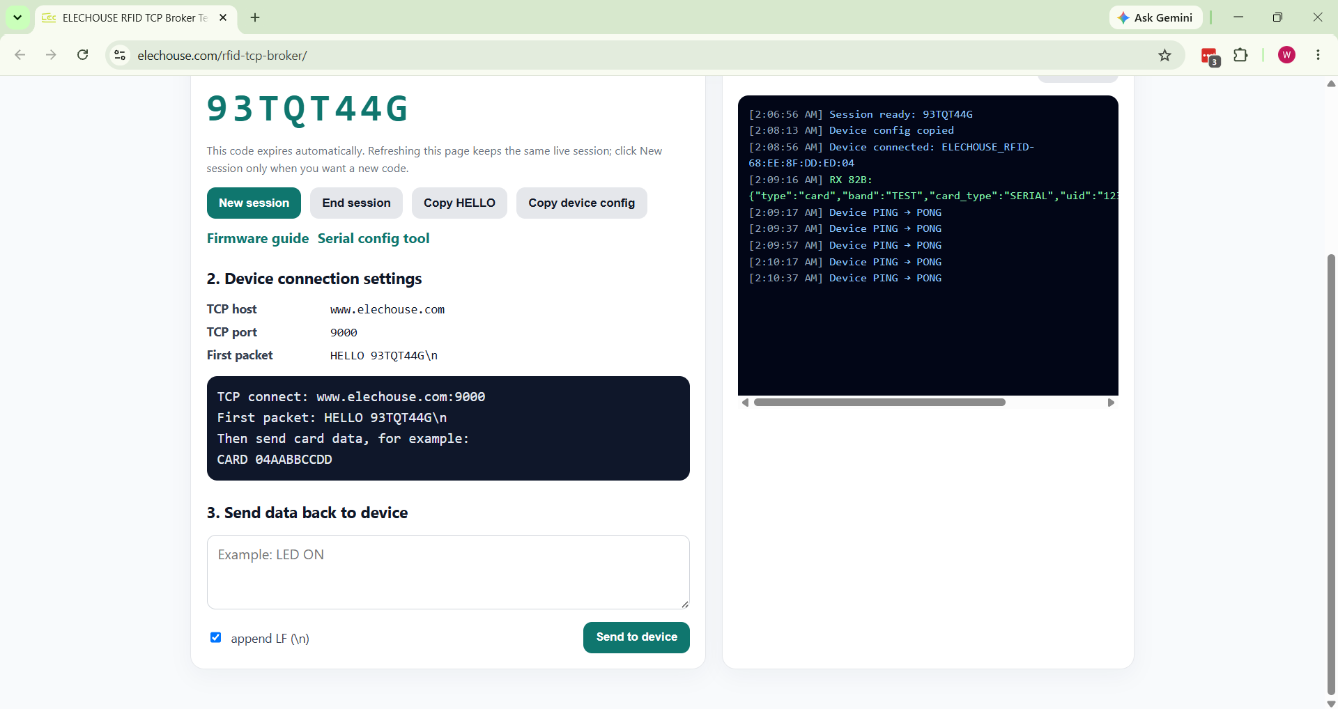 Broker command input area