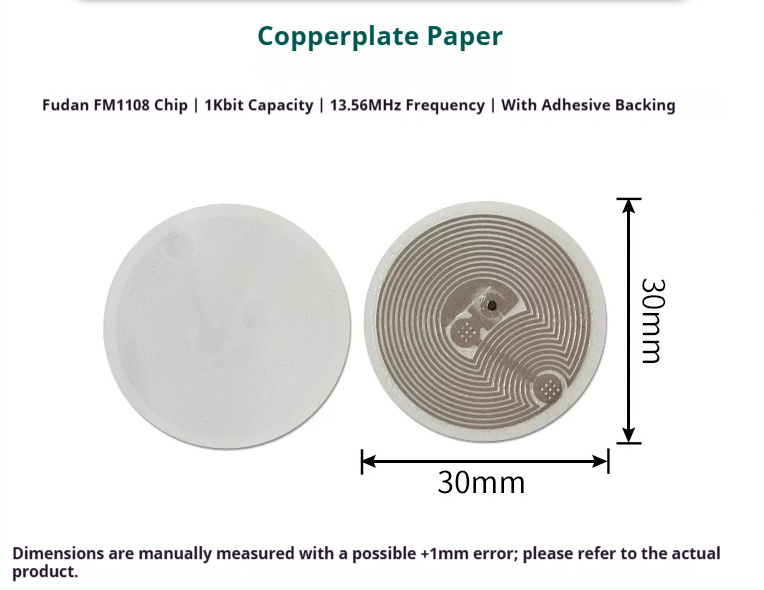 FM1108 F08-02 - Coated Paper Round 30mm RFID tag FM1108 F08-02 - Coated Paper Round 30mm 13.56MHz RFID tag